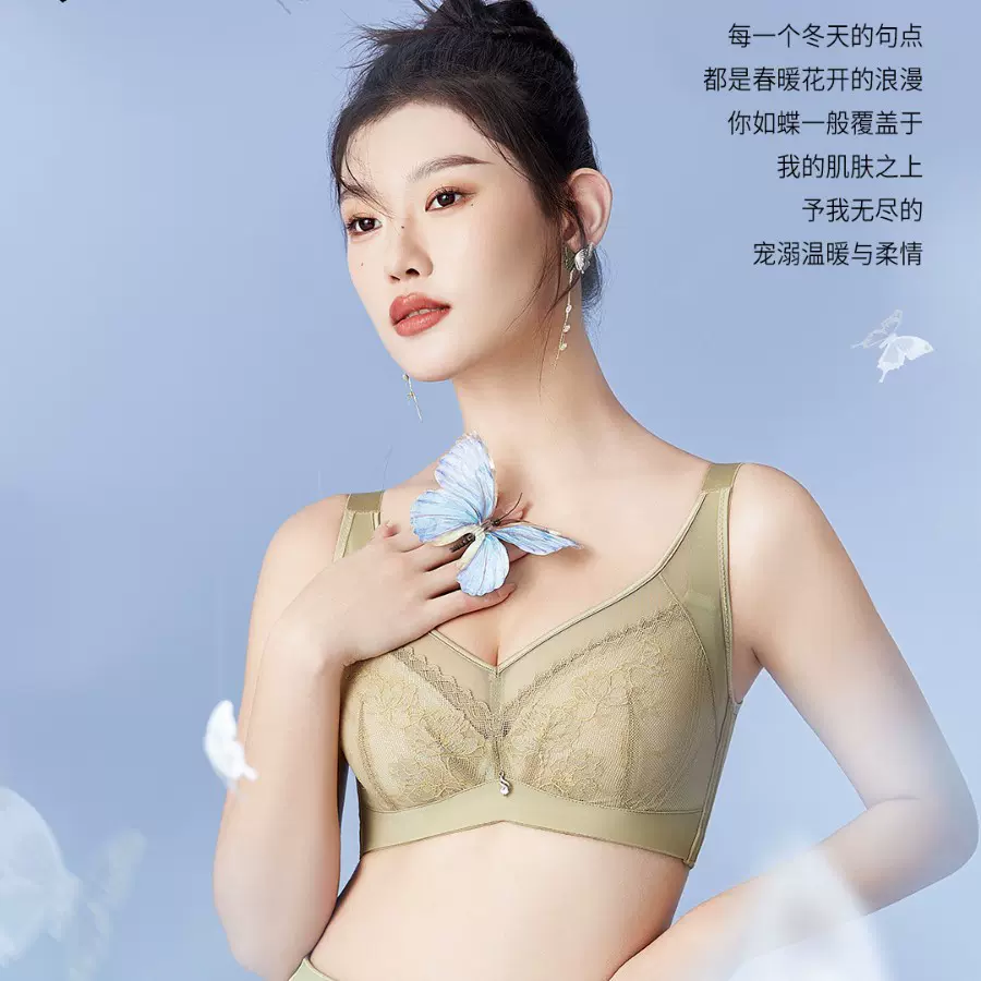 俏丹娜大胸显小全罩杯文胸舒适透气侧收副乳调整型CDE杯内衣女