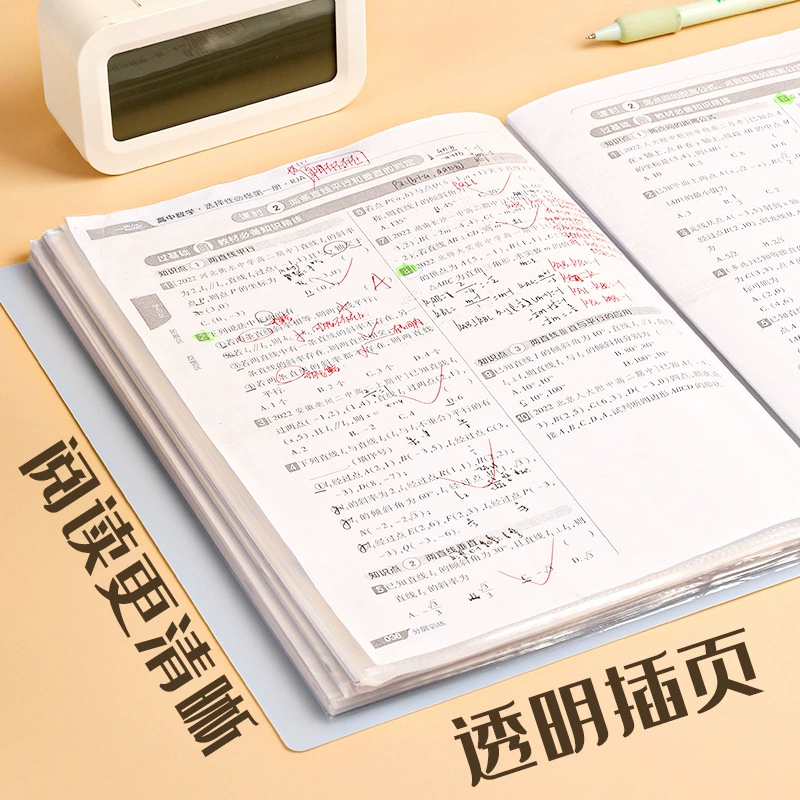 A4 Data Book Morandic Page Pocket Folder Transparent and Clear Dedicated Storage Book File Paper Test Paper Collection Book