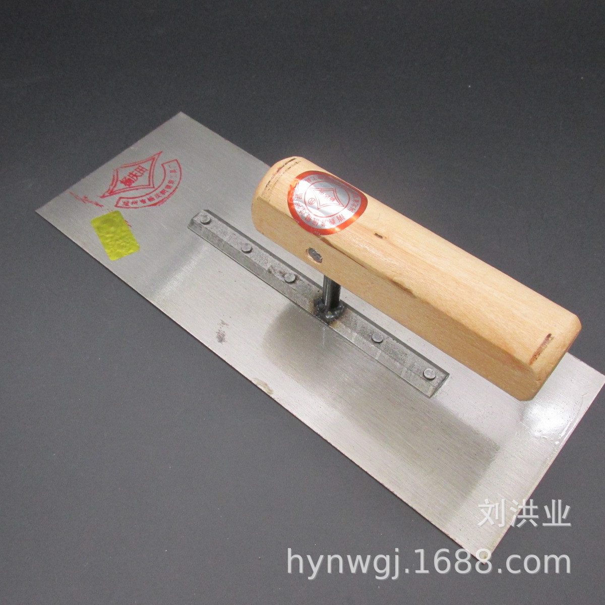 批发杨庆田抹泥板瓦工工具泥抹子抹泥刀泥夹砌墙工具