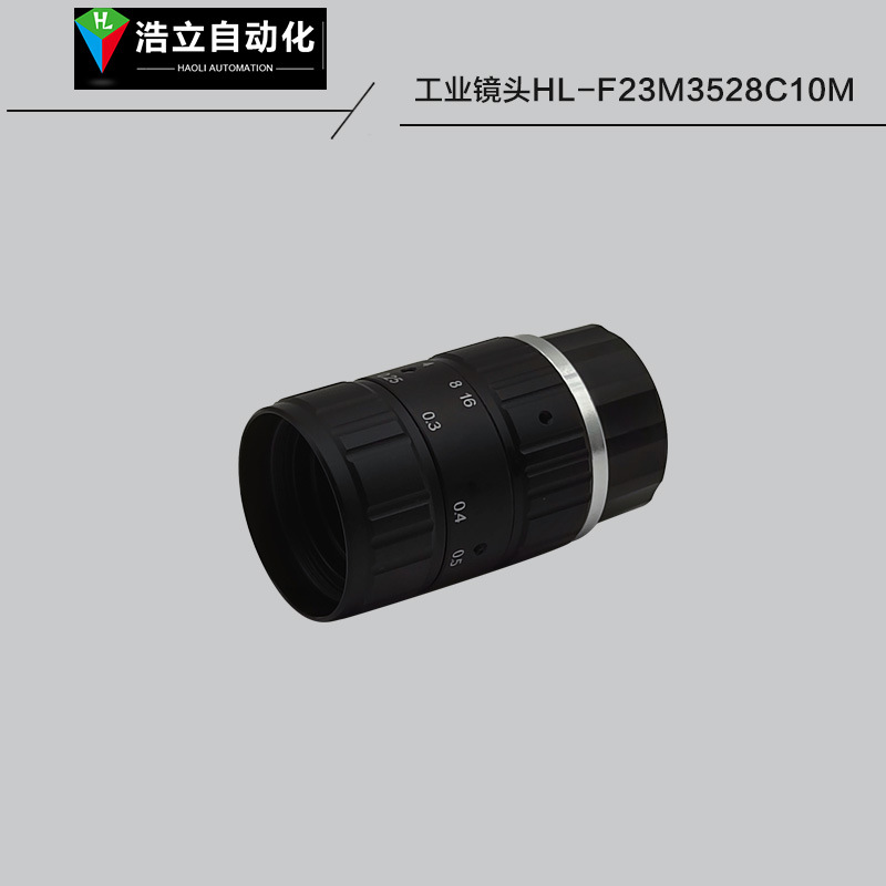 视觉检测系统专用一千万像素焦距35工业镜头HL-F23M3528C10M