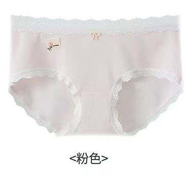 Pantalones de encaje de algodón puro para niñas, pantalones de cintura media de mujer, 10A algodón antibacteriano, extremos de triángulo de niñas