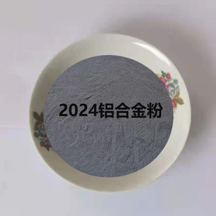 2024�X���Ͻ�� 3D��ӡ�߼����κ��w�� 2ϵ�X�Ͻ��2124�X����