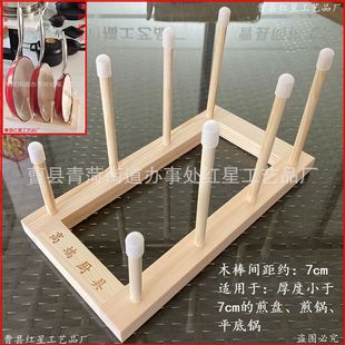 ��ľƽ���չʾ��Ʒ��ͨ�ÿ�ɲ��b���չ�܏N����мܼ嵰��м�