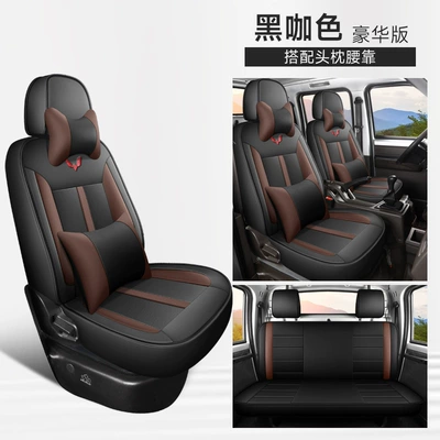 Modelə uyğun (Original) oturacaq örtükləri, Small Card Special Seat Cover Double - black-brown-five-seat-deluxe-edition-glory-small-card