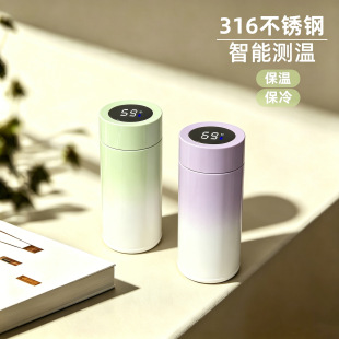 2026夏季高性价比316不锈钢保温杯推荐|24小时保冷