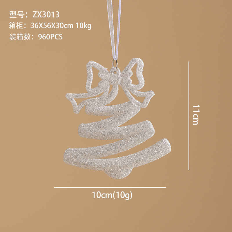 Ventas transfronterizas de champán de Navidad, colgantes de polvo brillante, colgantes de nieve, adornos de árbol de Navidad, props de disparo