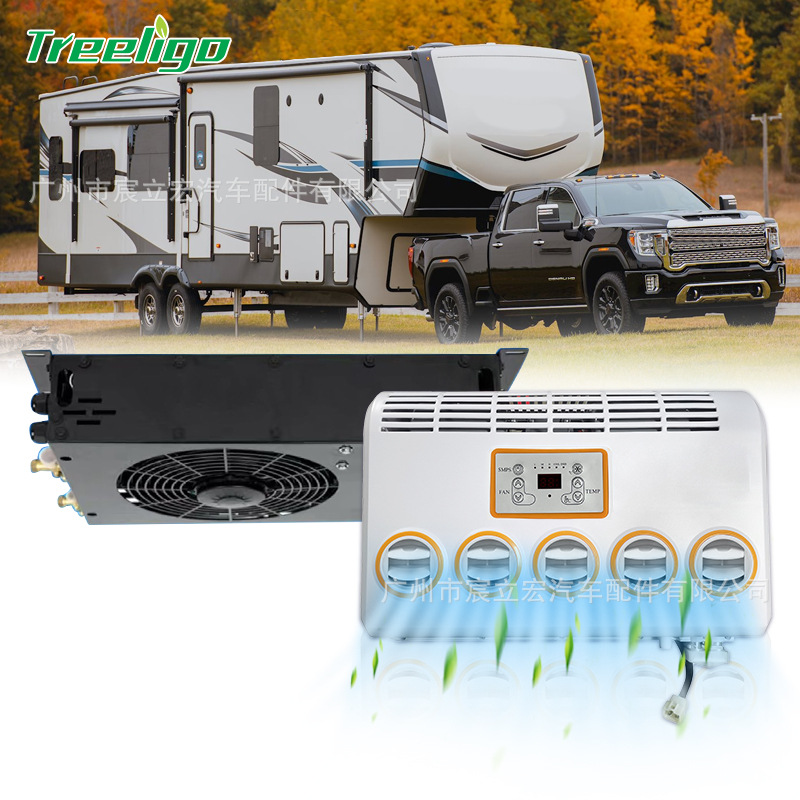 Aire acondicionado de estacionamiento Treeligo 12V24V Aire acondicionado eléctrico Instalación inferior Camión de autocaravana Refrigeración y aire acondicionado