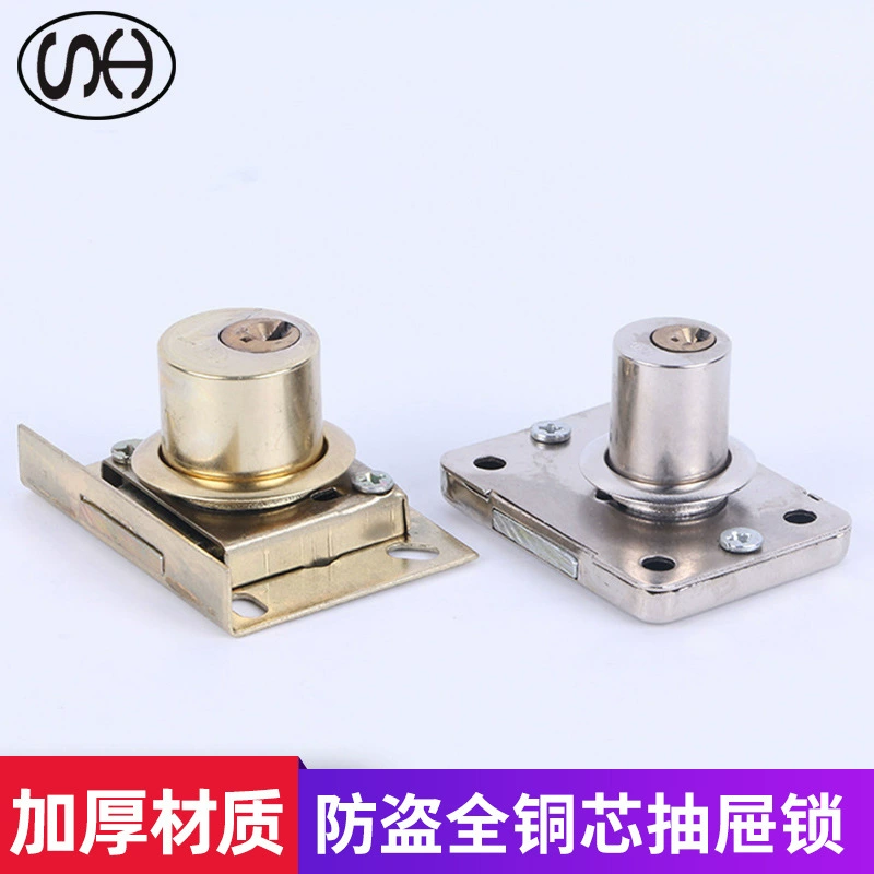 Оптовый замок ящика офисный шкаф мебельный замок файловый замок шкафа замок двери шкафа медный сердечник Квадратный замок ящика языка