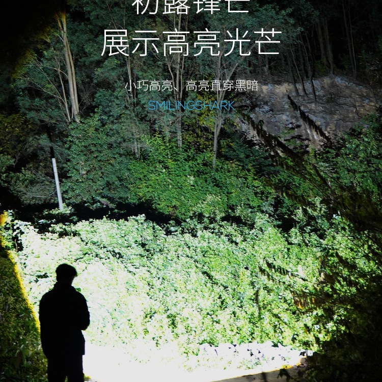 다기능 손전등 충전식 줌 슈퍼 밝은 미니 휴대용 어린이 작은 가정 학생 내구성 LED
