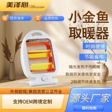 С���~�����ʽȡů���k������������ٟṝ��ȡů��