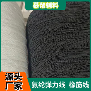 �F؛���l���ɾo�K�p�x��о������ ��ɫ�ڰ�ɫ�� ���ް��o��