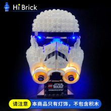 HiBrick  ݘ75276L܊ױ^ LED  