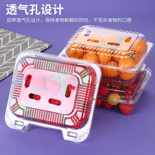 Transparent Fresh Fruit Cutting Tray, Supermarket Strawberry & Produce Box, Plastic Container, Disposable Fruit Packaging Box