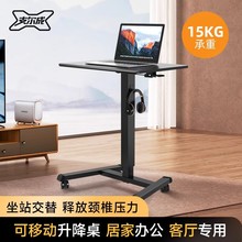 ����늄��k�������v̨����Ů��ͯ�W���͏d��߅���˹Pӛ����X����