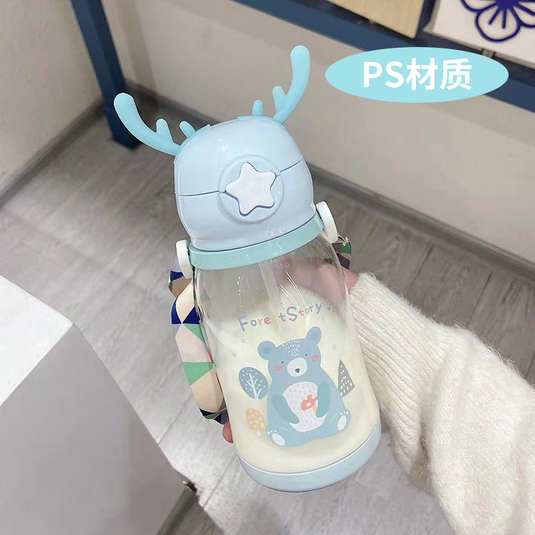 儿童杯子小众大容量鹿角水杯轻奢高级感学生运动便携吸管塑料杯|undefined