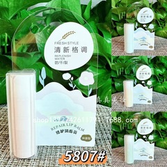 2025年新作リップクリーム 保湿・潤い・乾燥防止 女性用リップクリーム リップオイル 子供用リップクリーム 多種