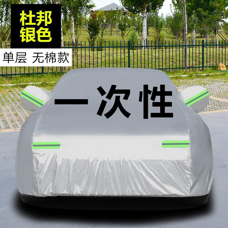 듀폰 실버 [일회용 단층 면 없음]