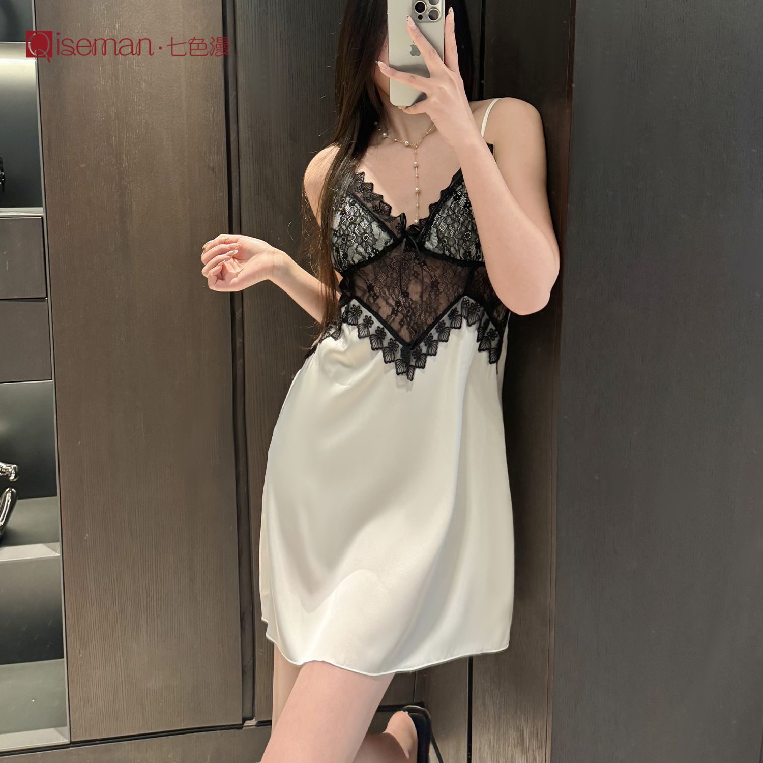 흰색 (짧은 슬립)