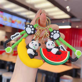 卡通水果水蜜桃香蕉熊猫公仔钥匙扣女可爱闺蜜生日礼物网红钥匙链