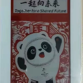 LCD显示屏;跑步机;智能标签