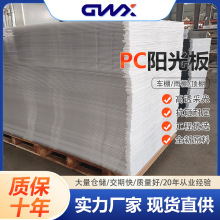 ��͸��ꖹ�ɹ������r�I�����c�b� �p������4����pcꖹ��