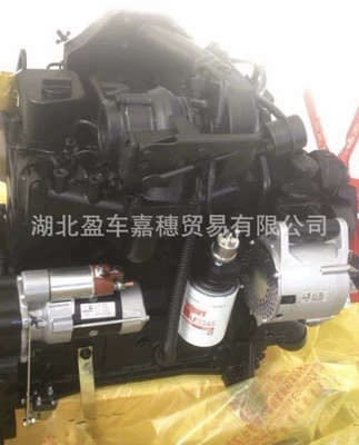 Diesel Engine for – Avtomobil mühərrikləri