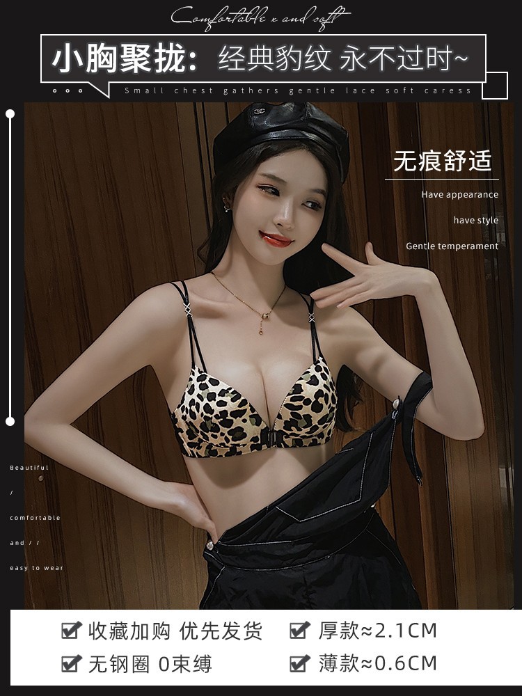 블랙 레오파드 프린트 원피스