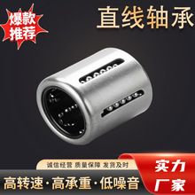 �_��ֱ���\���S��KH0622 0824 1026 1228 1428 1630 2030 2540PP