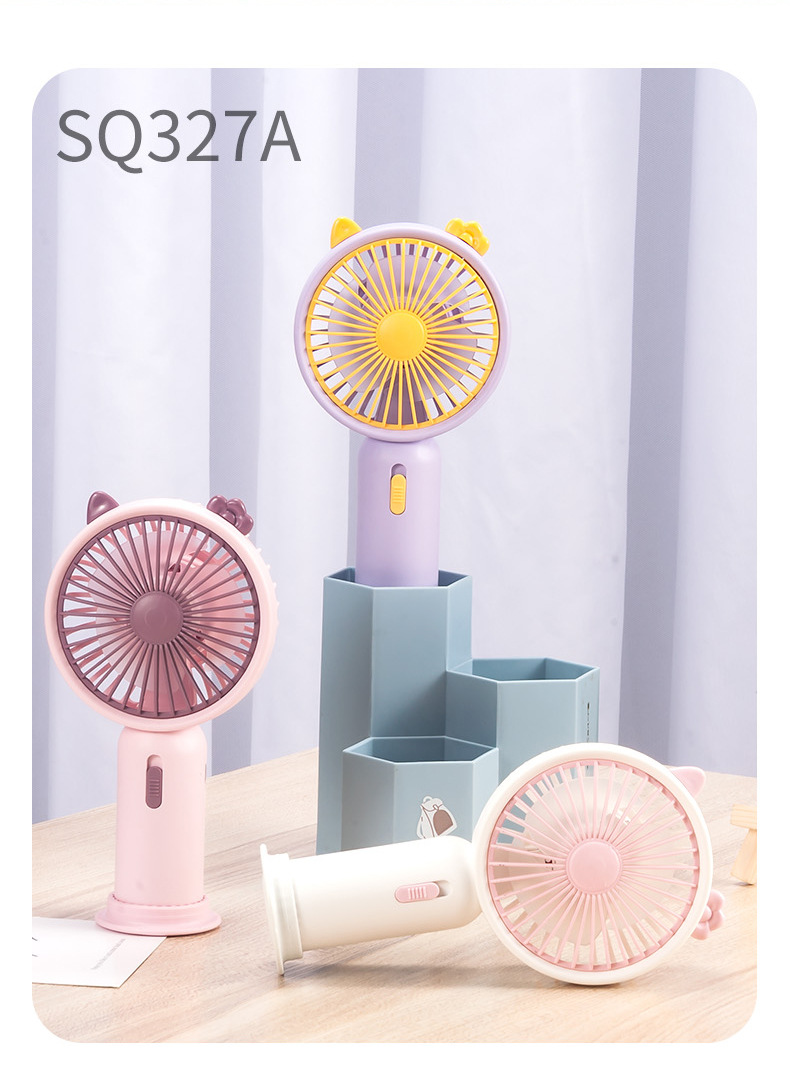 SQ327A、B、C、D、E-风扇电商图-详情图_09.jp