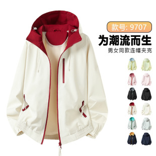 �羳���l���F؛���޺ÿ����紺������Ů���＾�������e�\�ӷ��L��