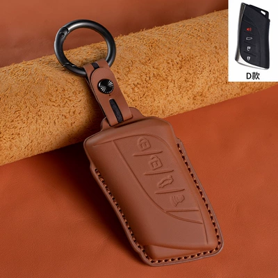 Suitable for first layer, Car key bag - type-d-amber-brown-4-keys