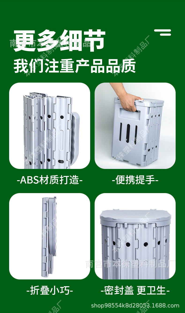 Outdoor Folding Toilet Camping Temporary Toilet Adult Portable Women's Travel Self-driving Tour Emergency Mobile Toilet
