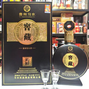 �F����ˮ�Ѳ�ϲ�� 53���u���Ͱ׾Ƽ��Z�������6ƿ �׾����l