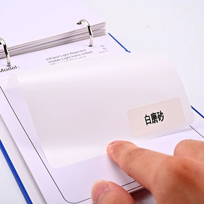 Automotive Film film, strong explosion-proof car film - 152m-30m-white-matte