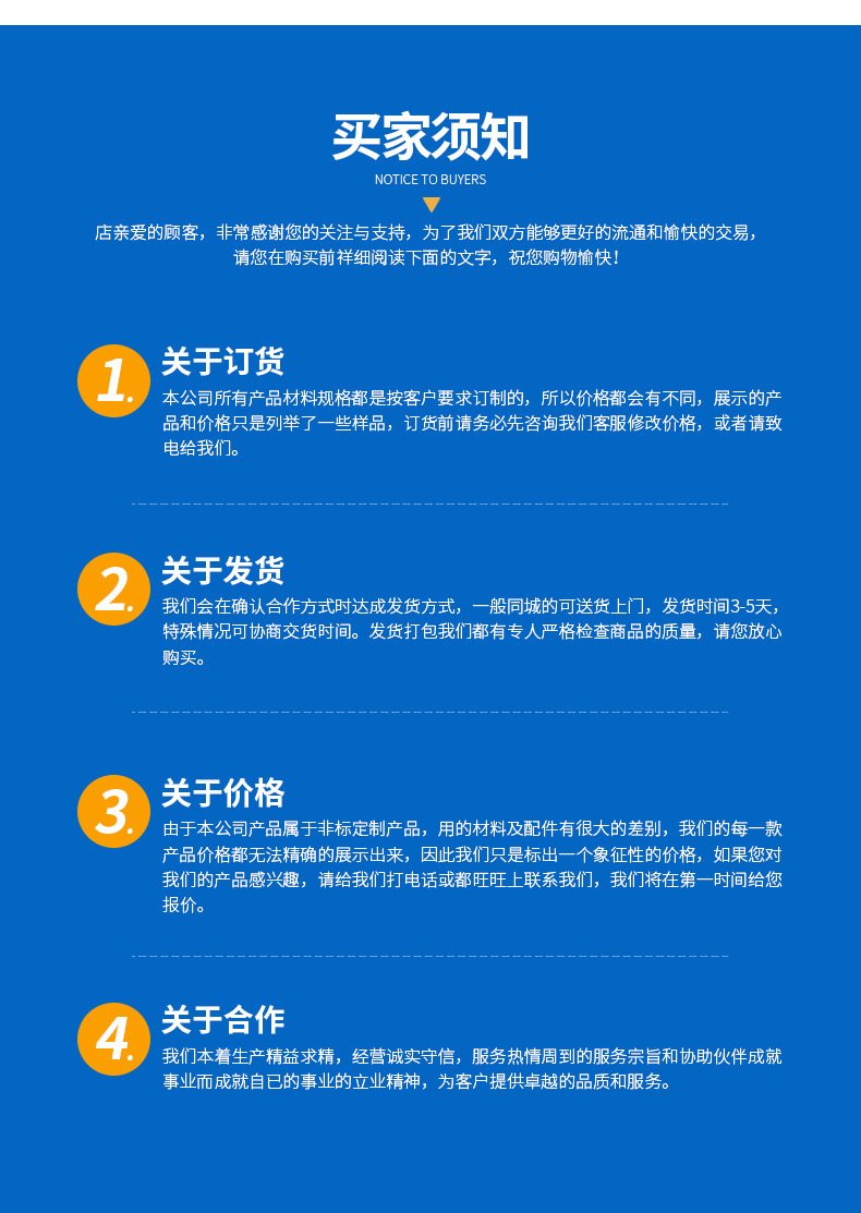 详情1_09