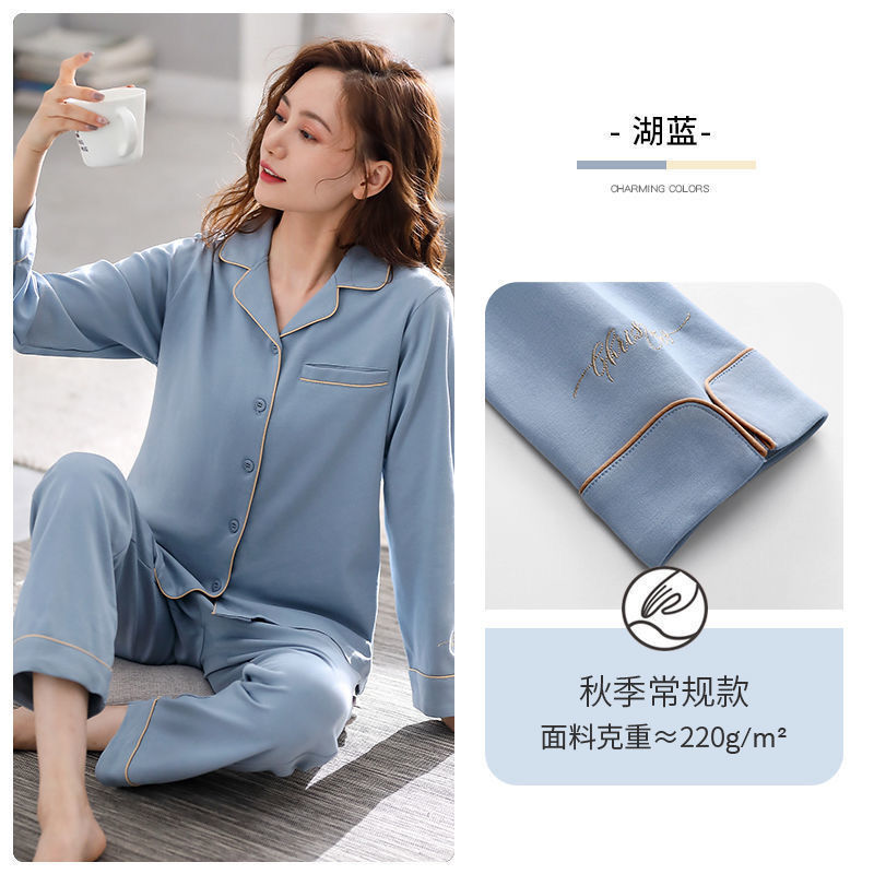 Pijamas de mujer Otoño e Invierno algodón de manga larga más tamaño estilo coreano solapa ropa para el hogar traje de primavera para mujer