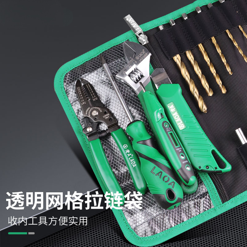 Bolsa de carrete multifuncional antigua, bolsa de almacenamiento de broca, bolsa de almacenamiento de cabezal de lote, bolsa de almacenamiento, bolsa de almacenamiento, bolsa de mantenimiento, bolsa de rollo de herramientas