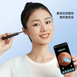 耳勺、洁耳器;显微镜;麦克风/话筒