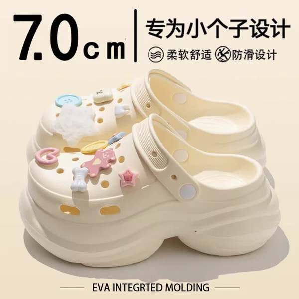 7.0cm Hole Shoes Women's Thick Sole Increased Summer Outer Wear 2025 New eva Non-slip Deodorant Beach Sandals