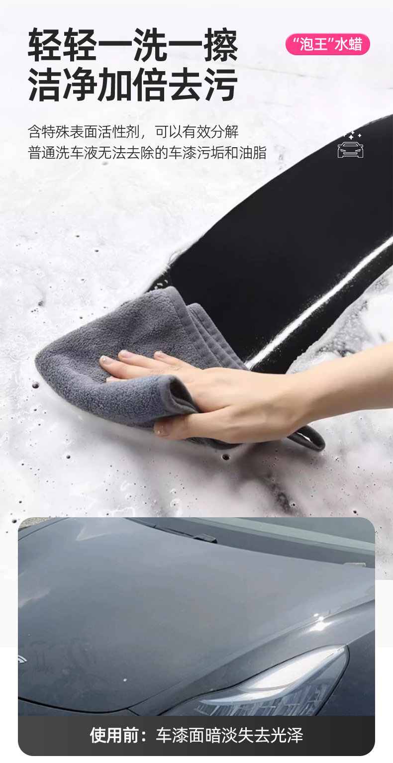 O1CN01IRPgra1x8L0AsZ80O_!!2092436398-0-cib.jpg?__r__=1736691741787