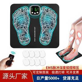 按摩足疗机;按摩腰带;电热护膝护腰