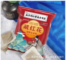 ϾͬþG҈@ؼtԡ30ؼtԡ۰_ԡ