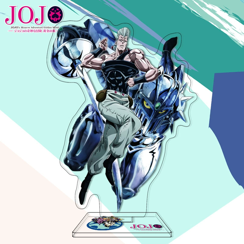 [JoJo's Wonderful Adventure Daqi]