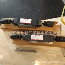 DSHG-04-3C2 HYDFORCE���¸�늴ŷ���Q���y