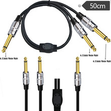 ���ٚ�僽�Y���{��̨��6.35mm mono���D�p���о1��2���l��