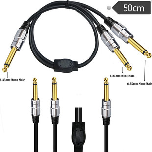 ���ٚ�僽�Y���{��̨��6.35mm mono���D�p���о1��2���l��