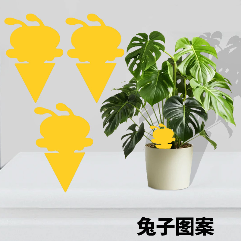 アマゾン輸出粘着式捕虫板特殊形状誘虫紙黄色両面粘着式捕虫板粘蚊・ハエ捕虫ランプ原産工場|undefined