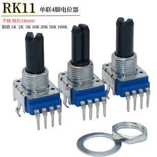 RK11��4�_�λ������C��������������C�λ��B1K2K5K10K50K100K