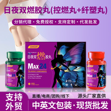 ��ҹ�pȼ�� �羳oem��ȼ���ǹ��zԭ���İװ�ܿ����������ͨ�w����