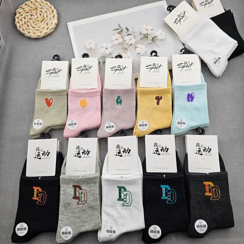 Spring and Autumn Men's and Women's Flat Thin Sports Socks Promotional Running Volume Academic Style Solid Color Threaded Mouth Cotton Socks Spring and Autumn Men's and Women's Flat Thin Sports Socks Promotional Running Volume Academic Style Solid Color Threaded Mouth Cotton Socks